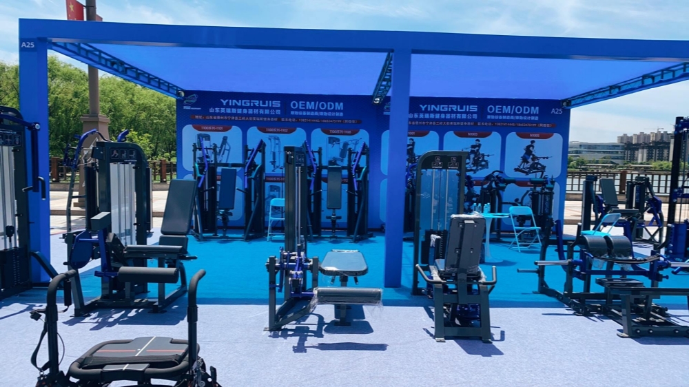 Yingruis Fitness glänzt auf der Ningjin Fitness Equipment Expo 2026