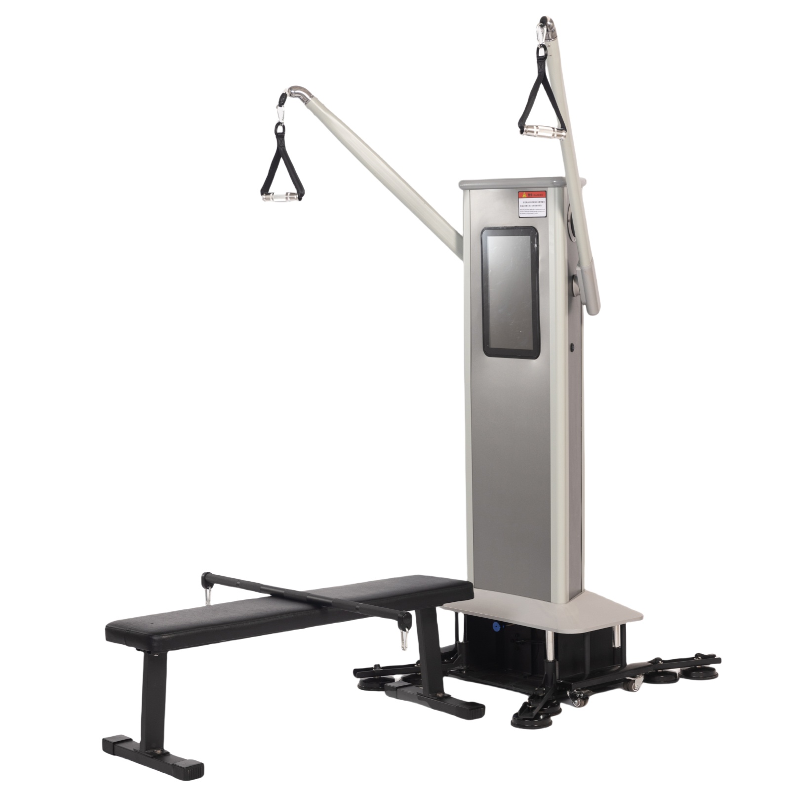 Multifunktionaler Krafttrainer
